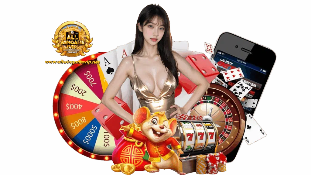 allwingamevip ทุกเกมออกแบบมาให้เล่นง่าย เอฟเฟกต์จัดเต็ม เล่น